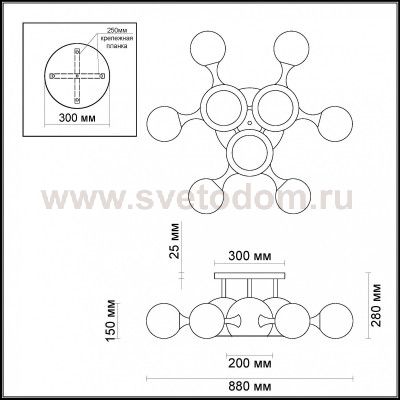 Люстра потолочная Odeon light 3972/9C MIOLLA