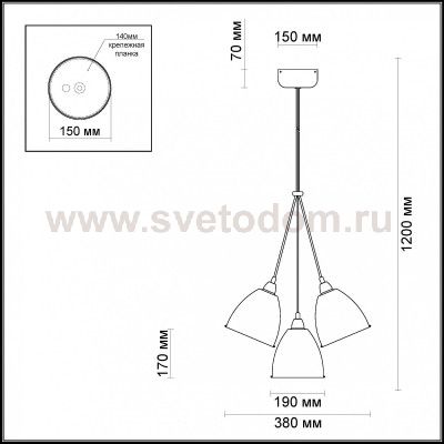 Подвесной светильник Odeon light 3974/3 TRINA