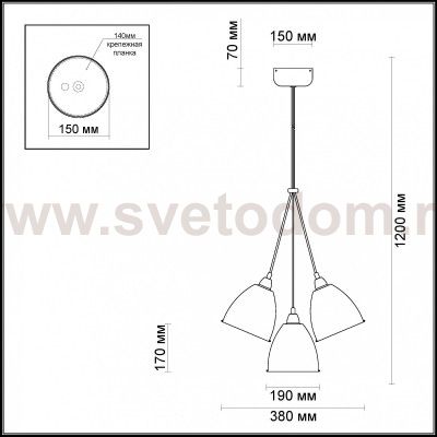 Подвесной светильник Odeon light 3975/3 TRINA