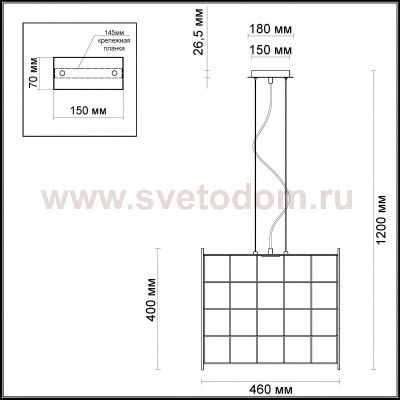 Люстра Odeon light 3976/4 GRATTA