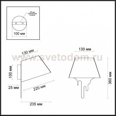 Светильник настенный бра Odeon light 3978/1W MAESTRO