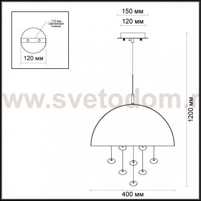 Светильник подвесной Odeon light 3980/4 NUBE