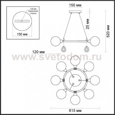 Люстра Odeon light 3982/8 MAGNO