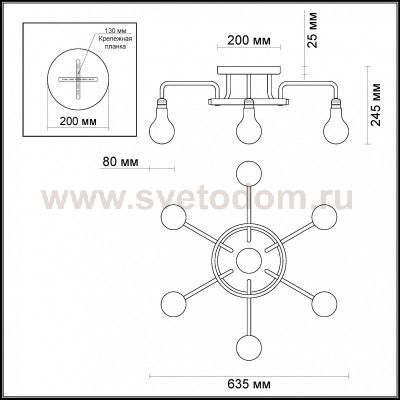 Люстра потолочная Odeon light 3983/7C ALONZO