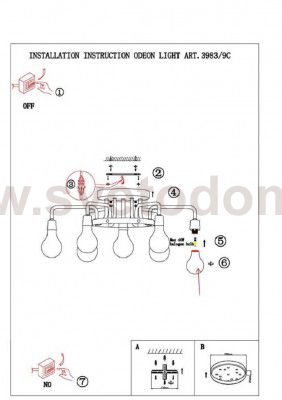 Люстра потолочная Odeon light 3983/9C ALONZO