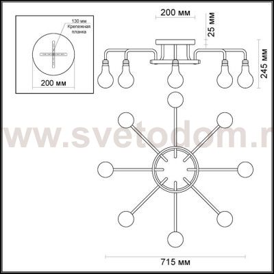 Люстра потолочная Odeon light 3983/9C ALONZO
