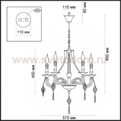 Люстра Odeon light 3984/5 VIENNA