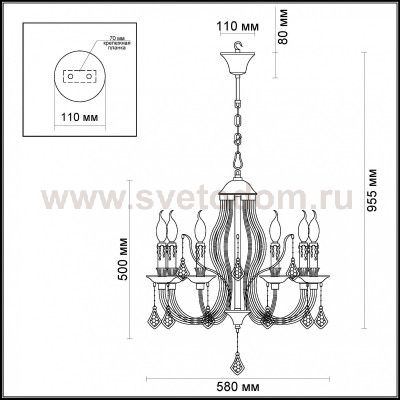 Люстра Odeon light 3985/6 ARIZZI
