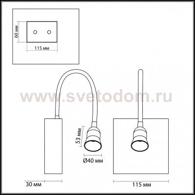 Бра - подсветка Odeon light 3987/3WL BRUNO