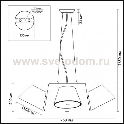 Люстра Odeon light 3991/4 CHARLIE