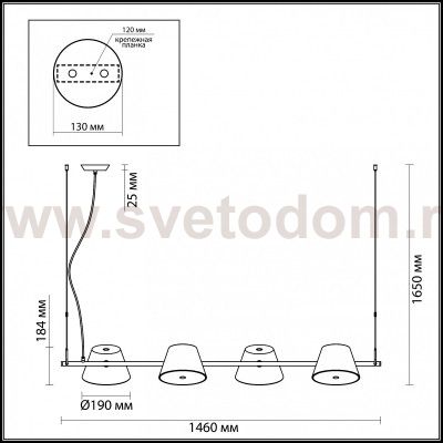Светильник подвесной Odeon light 3991/4A CHARLIE