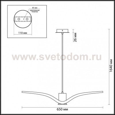 Подвесной светильник Odeon light 3993/1A VOLO