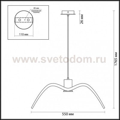 Подвесной светильник Odeon light 3993/1C VOLO