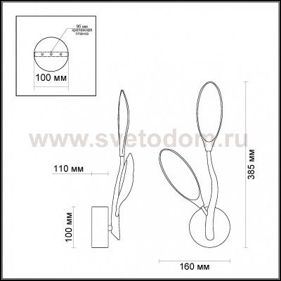 Светильник настенный бра Odeon light 3994/10WL SCOPPA