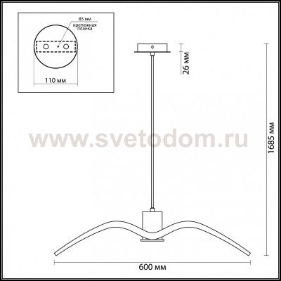 Подвесной светильник Odeon light 3994/1B VOLO