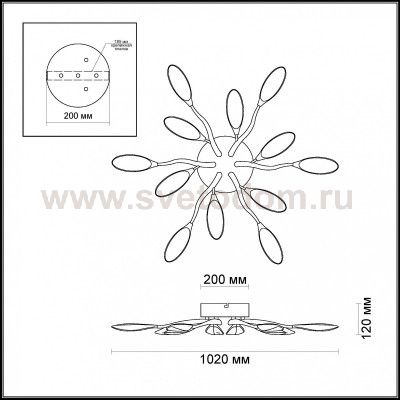 Люстра потолочная Odeon light 3994/75CL SCOPPA