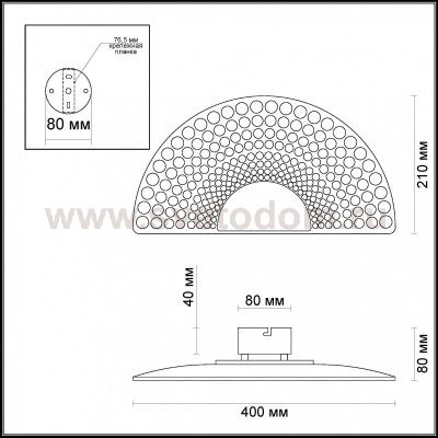Светильник настенный бра Odeon light 3995/10WL MONA