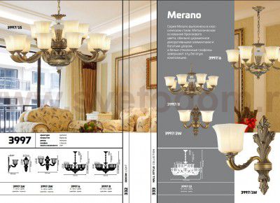 Светильник настенный бра Odeon light 3997/1W MERANO