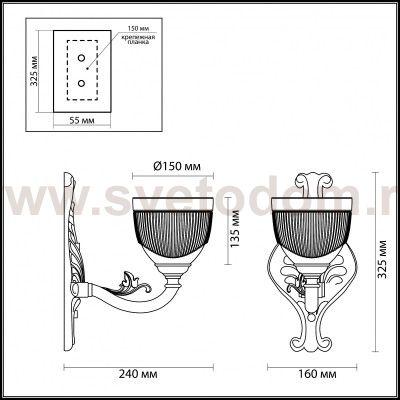 Светильник настенный бра Odeon light 3998/1W PIEMONT