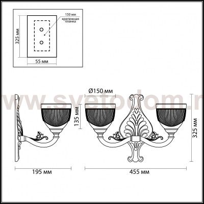 Светильник настенный бра Odeon light 3998/2W PIEMONT