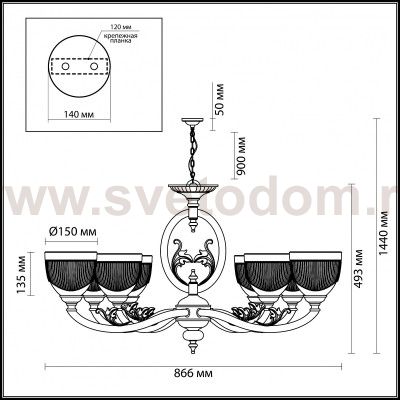 Люстра Odeon light 3998/8 PIEMONT