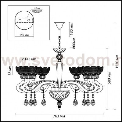 Люстра Odeon light 3999/8 DORATA