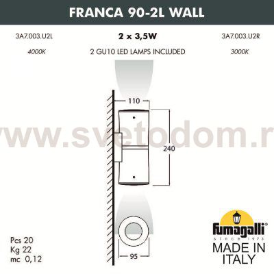 Светильник уличный настенный FUMAGALLI FRANCA 90-2L WALL  3A7.003.000.LXU2L