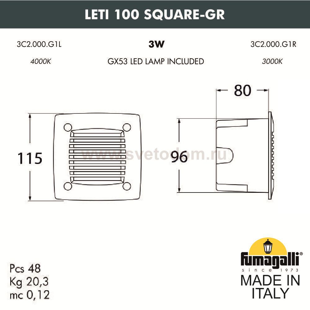 Светильник для подсветки лестниц встраиваемый FUMAGALLI LETI 100 Square-GR 3C2.000.000.WYG1L
