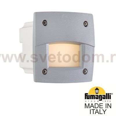 Светильник для подсветки лестниц встраиваемый FUMAGALLI LETI 100 Square-EL 3C3.000.000.LYG1L