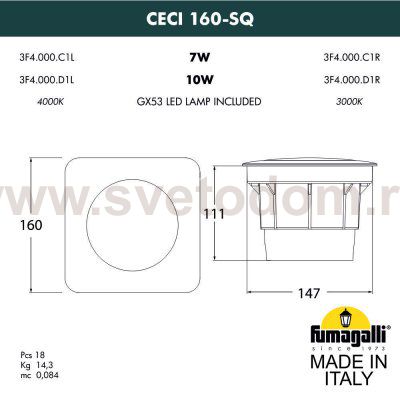 Грунтовый светильник FUMAGALLI CECI 160-SQ  3F4.000.000.LXD1L