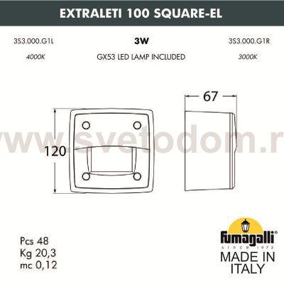 Светильник для подсветки лестниц накладной FUMAGALLI EXTRALETI 100 Square-EL 3S3.000.000.LYG1L