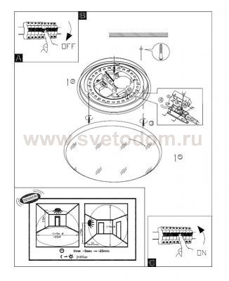 Светильник настенно-потолочный для ванной Eglo 91718 LED BARI 1