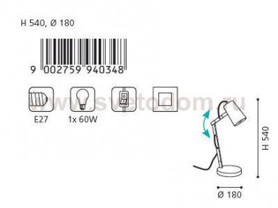 Офисная настольная лампа Eglo 94034 TORONA