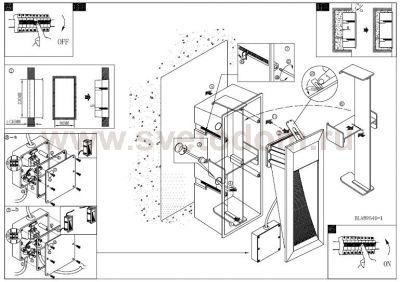 Светильник Eglo 89546 ZIMBA LED