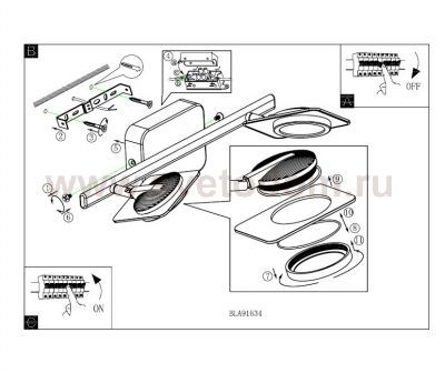 Светильник поворотный спот Eglo 91634 TINNARI