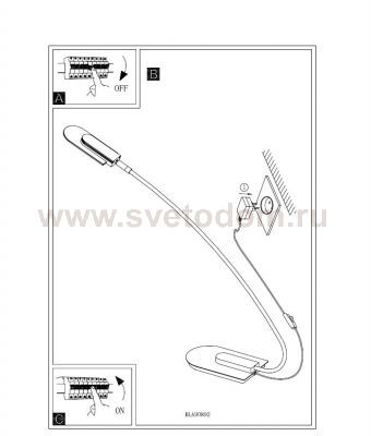 Настольная лампа Eglo 90892 OCASO