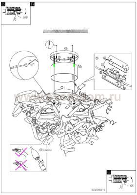 Светильник Eglo 90161 JEREZ