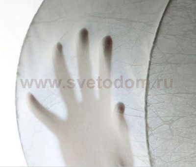 Люстра Eglo 91512 SEDILO