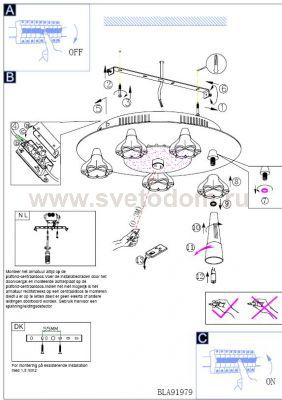 Светильник Eglo 91979 FELICINO