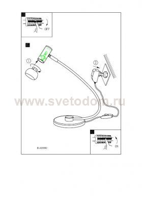 Настольная лампа Eglo 90882 GLOSSY