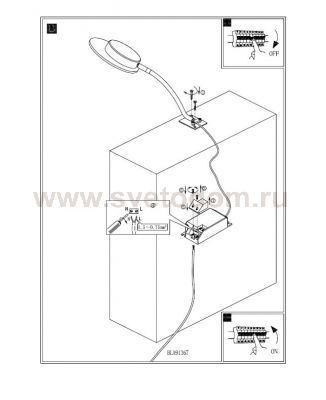 Светильник бра Eglo 91367 BADOS