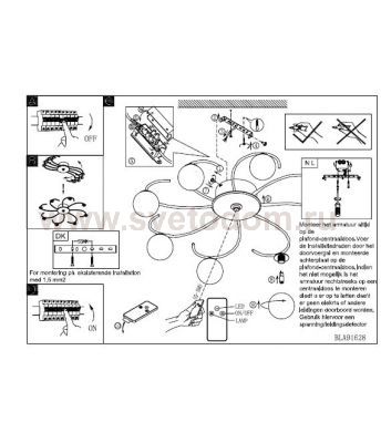 Светильник Eglo 91628 CABRAS