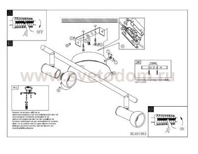 Светильник Eglo 91663 GLOSSY 1