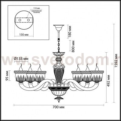 Люстра Odeon light 4000/6 GIOVANNI