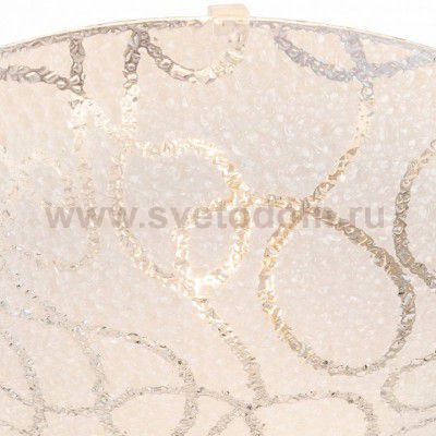 Светильник настенно-потолочный Globo 40001 CALIMERO