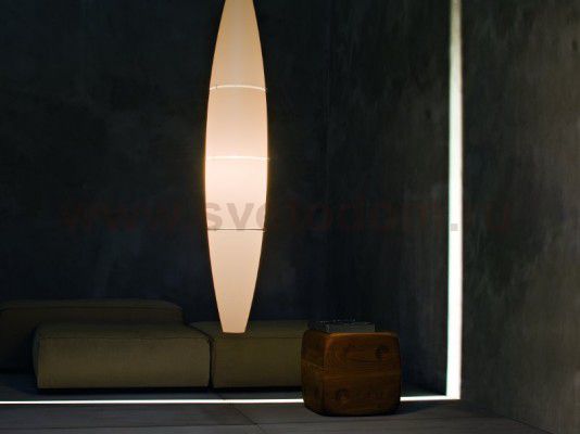 Подвесной светильник Foscarini HAVANA SENZA SPINA кремовый