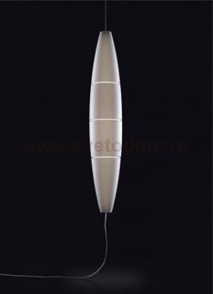 Подвесной светильник Foscarini HAVANA CON SPINA кремовый