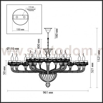 Люстра подвесная Odeon light 4001/15 BARCLAY