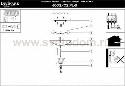 Светильник потолочный Divinare 4002/01 PL-2 Goccia