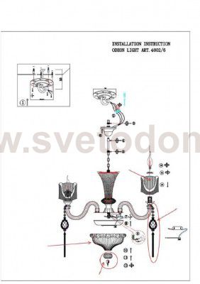 Люстра Odeon light 4002/6 CORSA